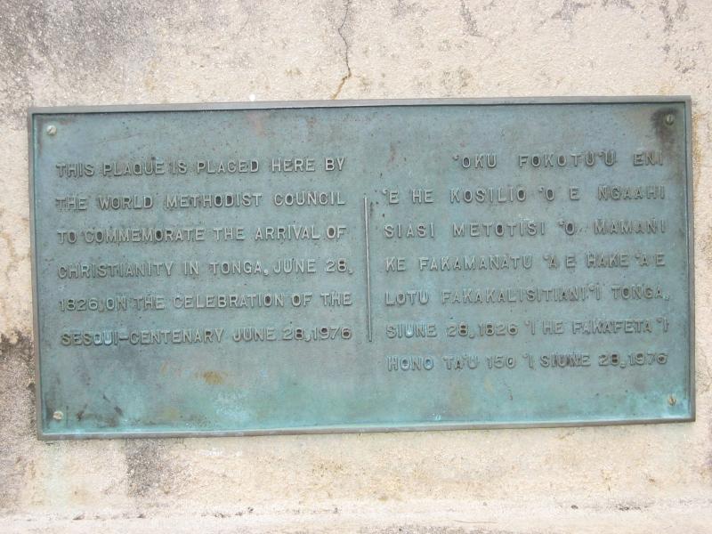Close up of the plaque on the monument.
Click for photo quality image
Warning photo quality image size is 664K